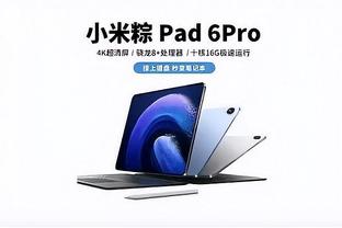 雷竞技app官网登录截图0